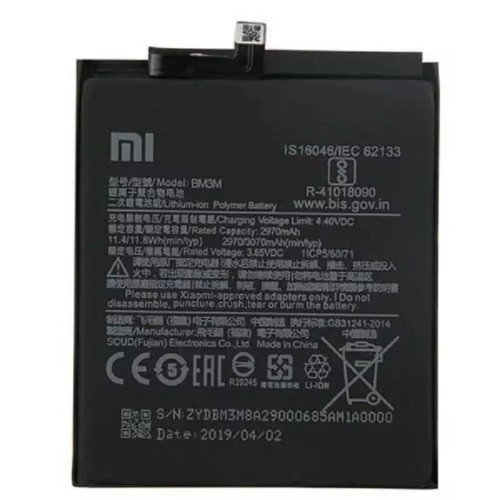باتری ی شیائومی مدل Xiaomi Mi 9Se کد فنی BM3M