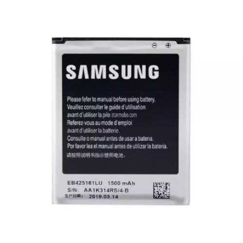 باتری ی سامسونگ مدل Galaxy S Duos s7562